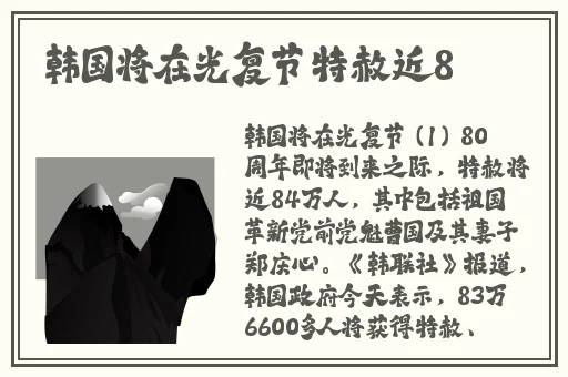一面亲上边一面膜下边53分钟