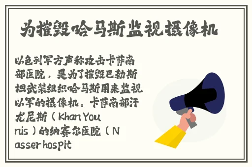 天美麻花果冻大象
