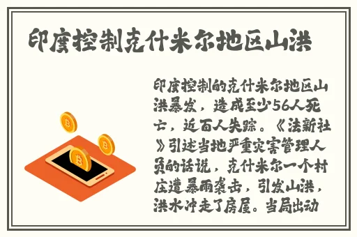 4399在线观看完整版