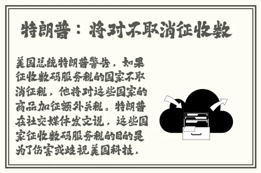 掀开衣服左边吸完吸右边知乎