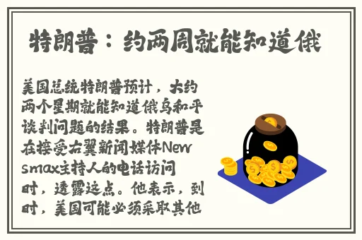 男生把大坤巴塞到男生的坤里