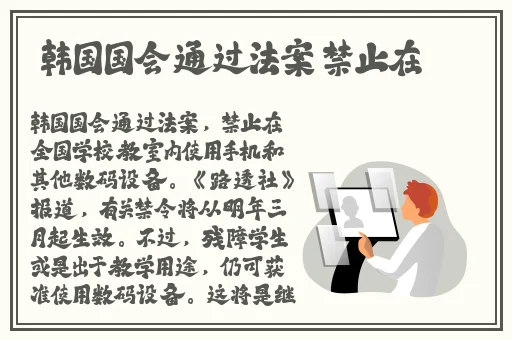 甄姬和两个小孩完整版漫画图片